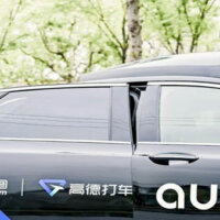 AutoX, Alibaba’s AutoNavi roll out robotaxis in Shanghai’s ride-hailing services market