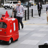 You’ve got mail: Japan Post delivery robot debuts in Tokyo