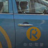 Nissan-backed self-driving startup WeRide raises new funds, puts value at $3.3 billion