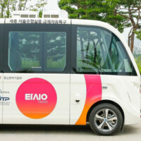 Innoviz Technologies drives growth in Asia by partnering with SpringCloud, Korea’s leading autonomous mobility provider