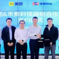 Meituan joins hands with LiDAR supplier Hesai for autonomous food delivery
