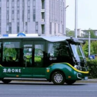 QCraft pilots intelligent unmanned minibuses in Beijing