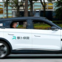 Shanghai aims to see L3 vehicles account for over 70% of newly produced cars by 2025