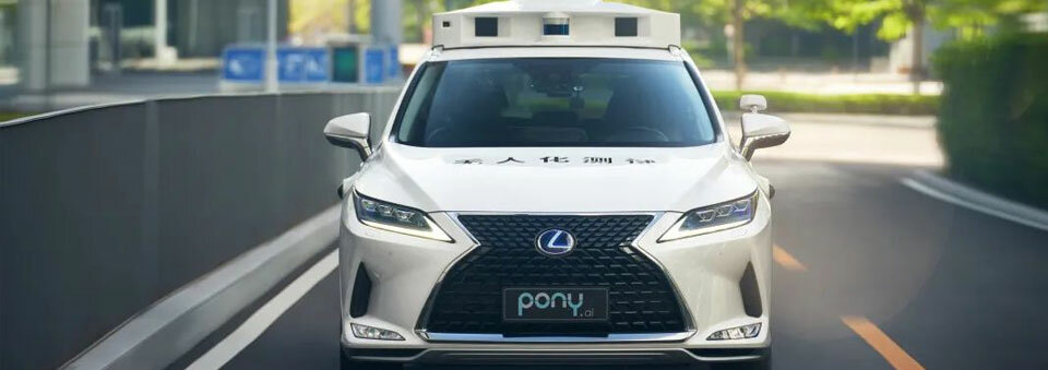 Pony.ai authorized for driverless road tests with unoccupied front row in Beijing