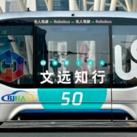 WeRide granted Beijing’s first road test permit for L4 self-driving Robobus