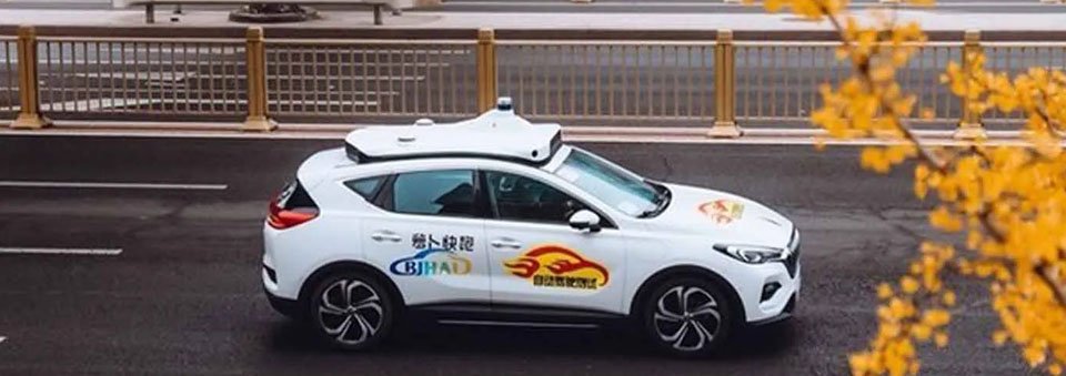 Baidu (BIDU) robotaxis offering fully-driverless rides continue to take over China