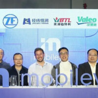 Mobileye inaugurates Shanghai Jiading Technology Testing Center