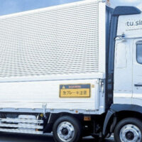 TuSimple’s autonomous trucks commence testing on expressway in Japan
