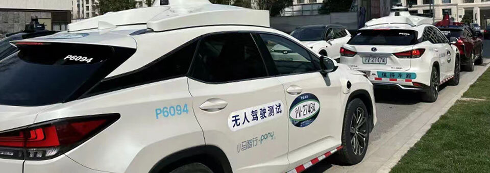 Shanghai’s Latest Test Zone for Driverless Cars Includes World’s First 5G-A Pilot Road