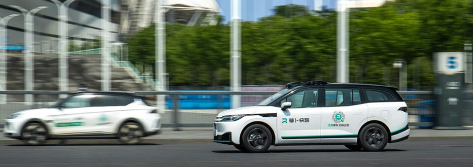 Baidu Self-Driving Taxi Launches in China