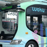 WeRide and Shenzhen Bus Group launch Shenzhen’s first fully driverless Robobus public transport line
