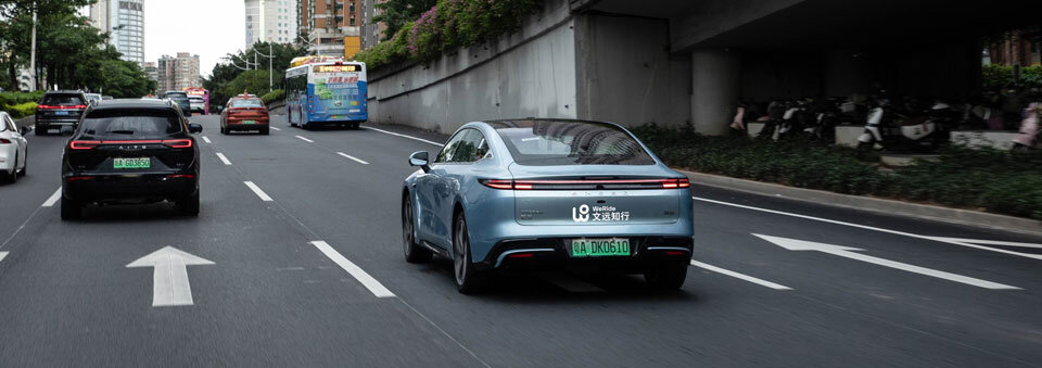 WeRide Achieves SOP for One-Stage End-to-End ADAS Solution, Setting a New Industry Benchmark
