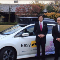 Nissan to test autonomous service in Kobe