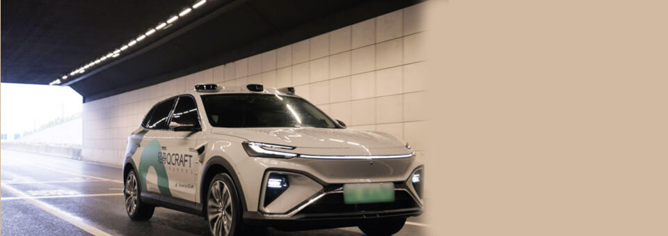 Chinese company QCraft plans to enter Saudi autonomous driving market