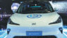China’s smart cars on cusp on global spread
