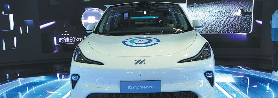 China’s smart cars on cusp on global spread