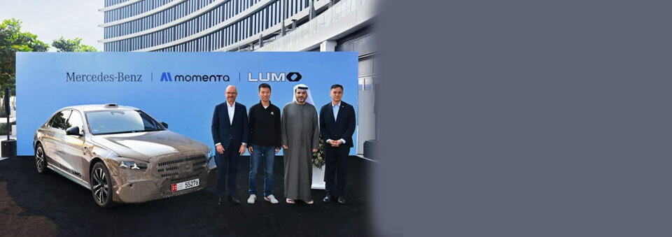 Mercedes-Benz S-Class to Power New Level 4 Robotaxi Service in Abu Dhabi