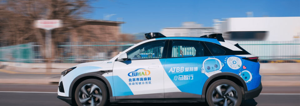 Pony.ai Partners with ATBB to Expand “AI+Mobility” Services to the High-End Market