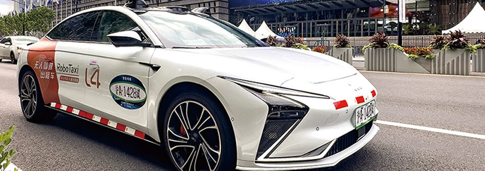 Shanghai Unveils New Action Plan to Boost Mass Production, Use of Self-Driving Cars